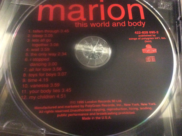 Marion (3)-1