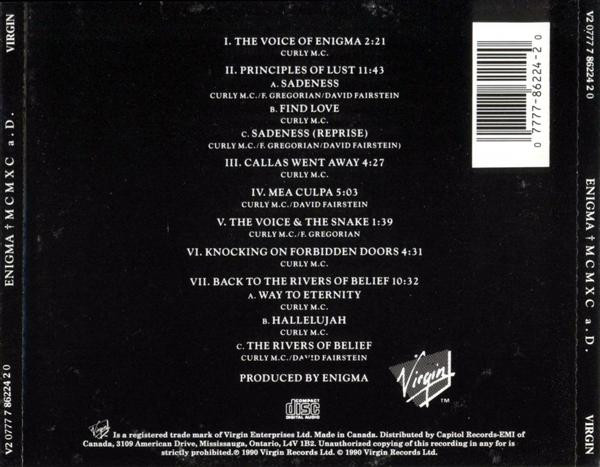 Enigma-1