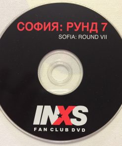INXS-4