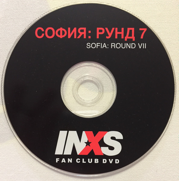 INXS-4