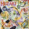 Wolfgang Amadeus Mozart-0