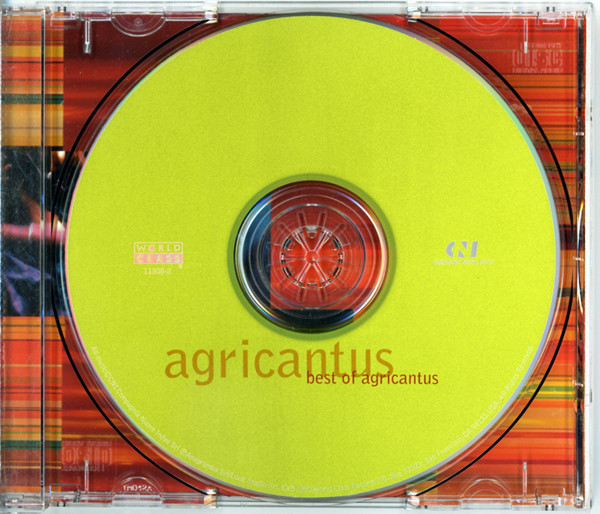 Agricantus-2