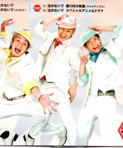 Shuchishin-1