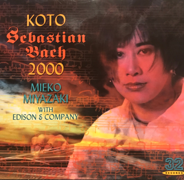 Mieko Miyazaki With Edison & Company-0