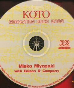 Mieko Miyazaki With Edison & Company-2