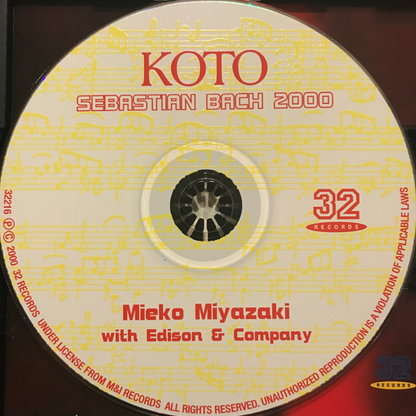 Mieko Miyazaki With Edison & Company-2