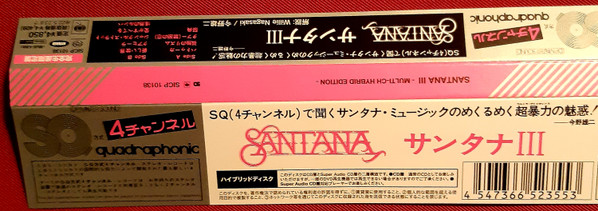 Santana-3