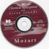 The Northstar Orchestra, Wolfgang Amadeus Mozart-0