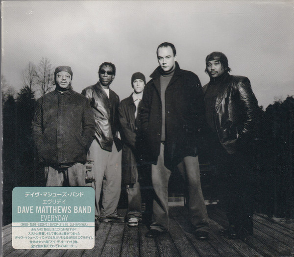 Dave Matthews Band-0