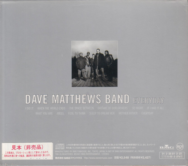 Dave Matthews Band-1