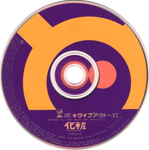 Various-2