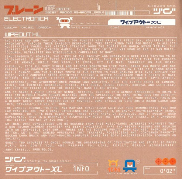 Various-4