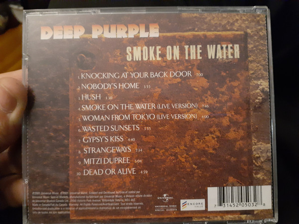 Deep Purple-2