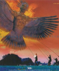 Mike Oldfield-1