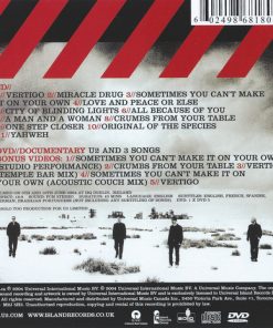 U2-1