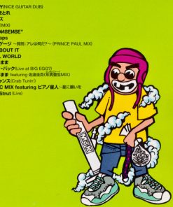 Scha Dara Parr-2