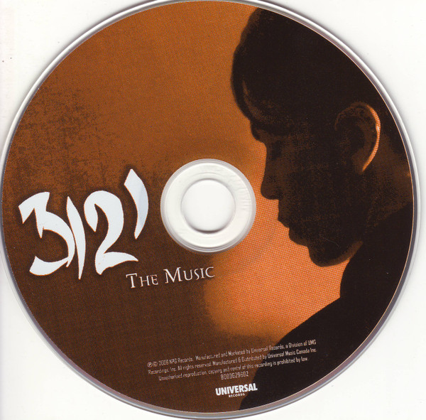 Prince-2