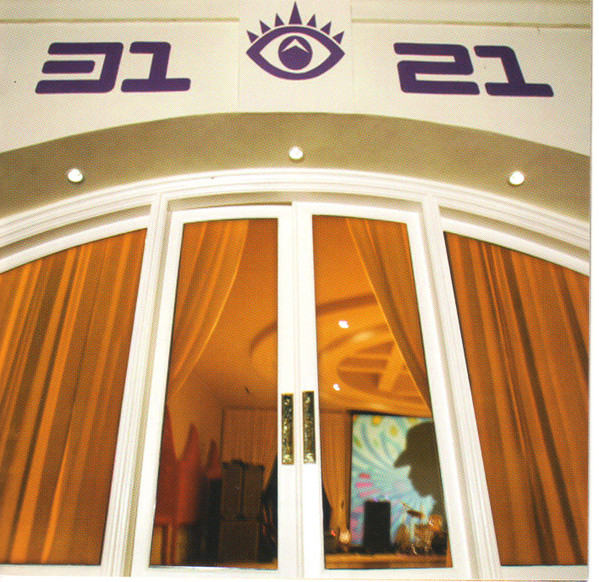 Prince-3