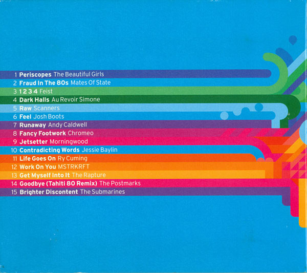 Various-1