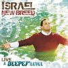 Israel, New Breed*-0