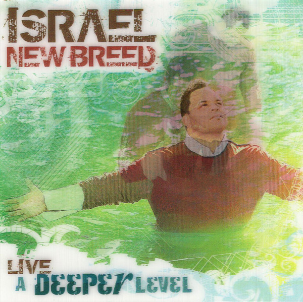 Israel, New Breed*-3