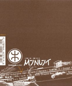 Minuit-1