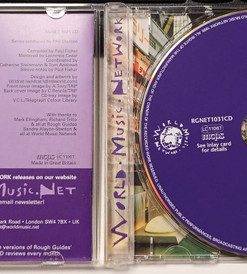 Various-2