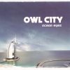 Owl City-0