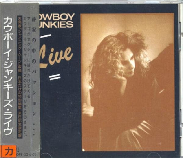 Cowboy Junkies = Cowboy Junkies-0