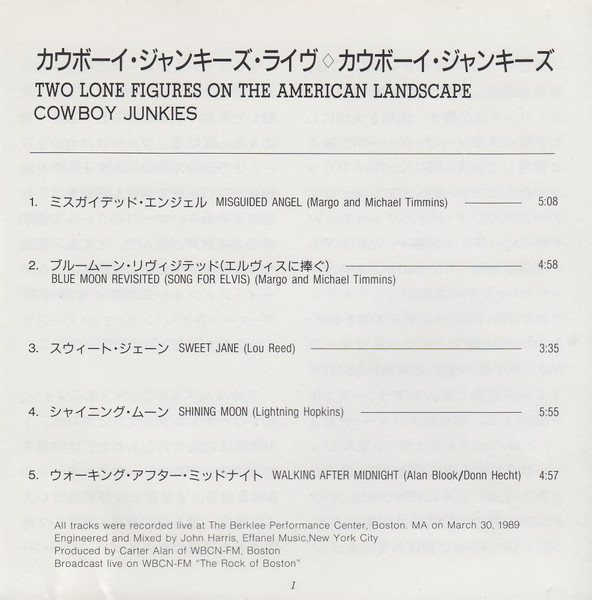 Cowboy Junkies = Cowboy Junkies-4