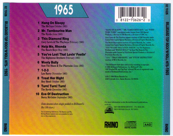 Various-1