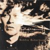 Robbie Robertson-0