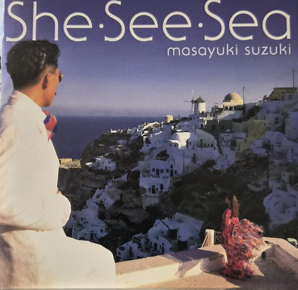 Masayuki Suzuki-0