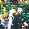 Eurythmics-0