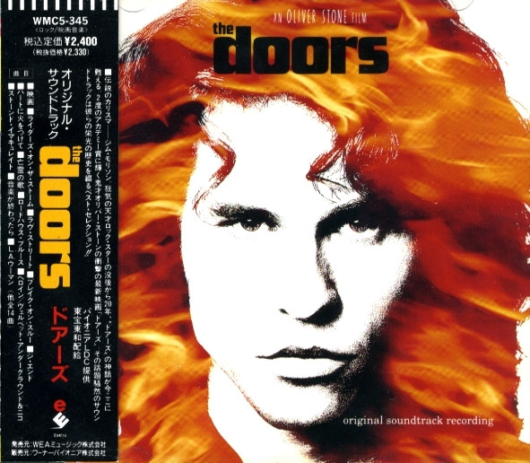 The Doors-0