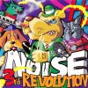 Noise (20)-0
