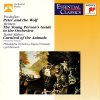 Philadelphia Orchestra* • Eugene Ormandy • Cyril Ritchard — Prokofiev* / Britten* / Saint-Saëns*-0