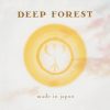 Deep Forest-0