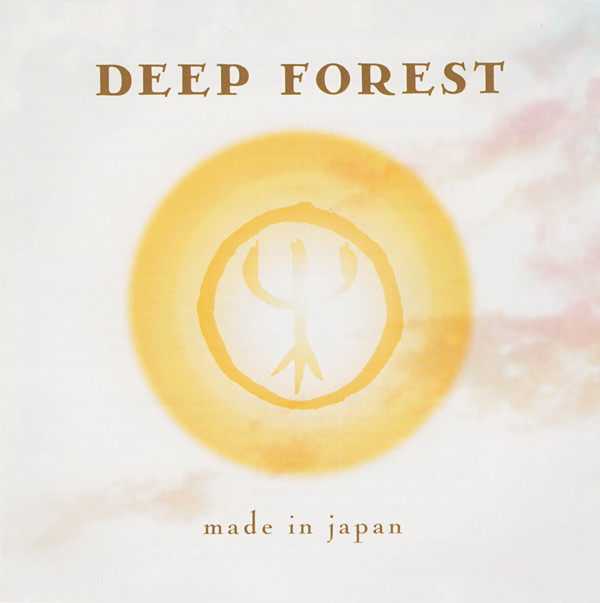 Deep Forest-0