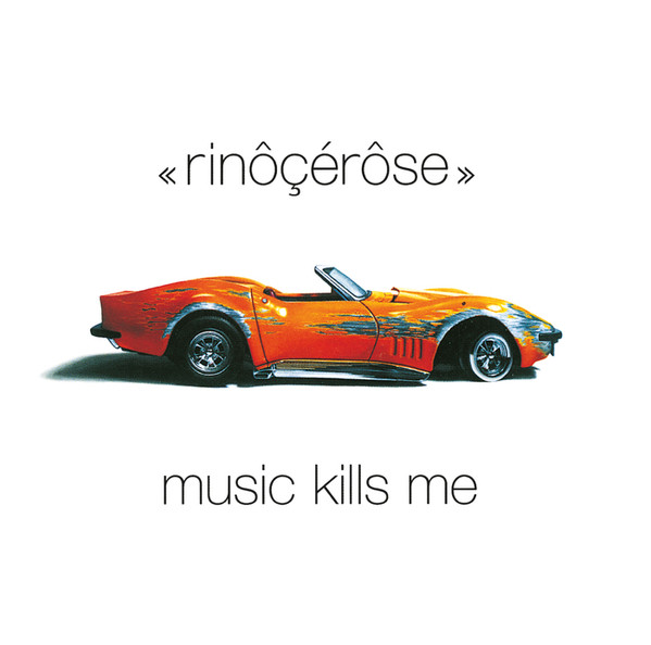 Rinôçérôse-0