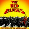 Red Elvises-0
