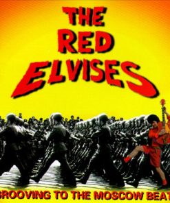 Red Elvises-0