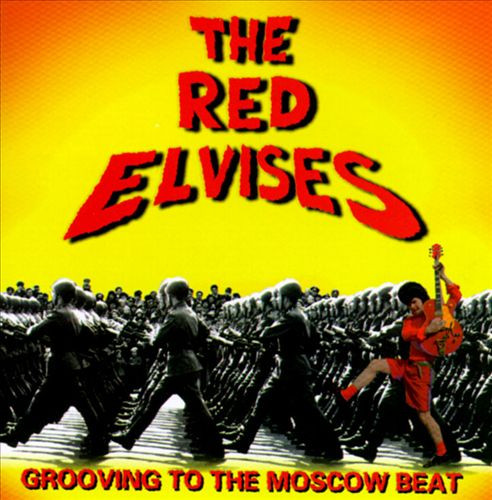 Red Elvises-0