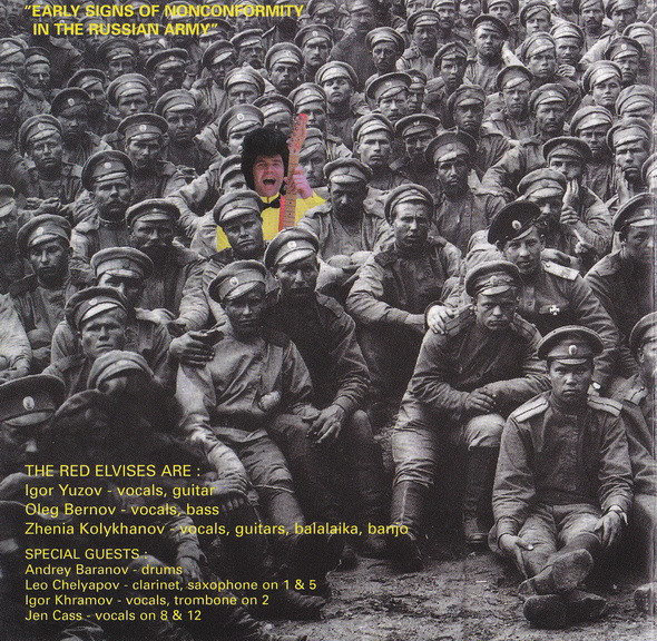Red Elvises-2
