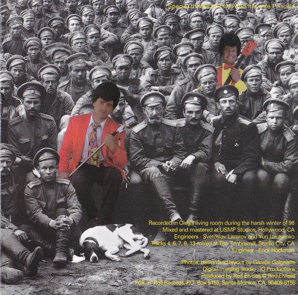 Red Elvises-3