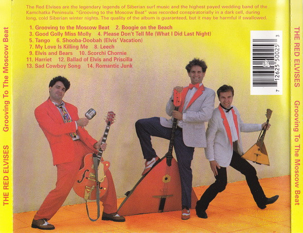 Red Elvises-4