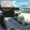 The Mormon Tabernacle Choir*, The Philadelphia Brass Ensemble And Percussion*, Richard Condie*, Alexander Schreiner, Frank Asper*-0