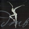 Dave Matthews Band-0
