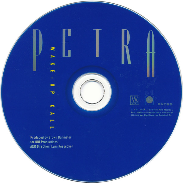 Petra (9)-2