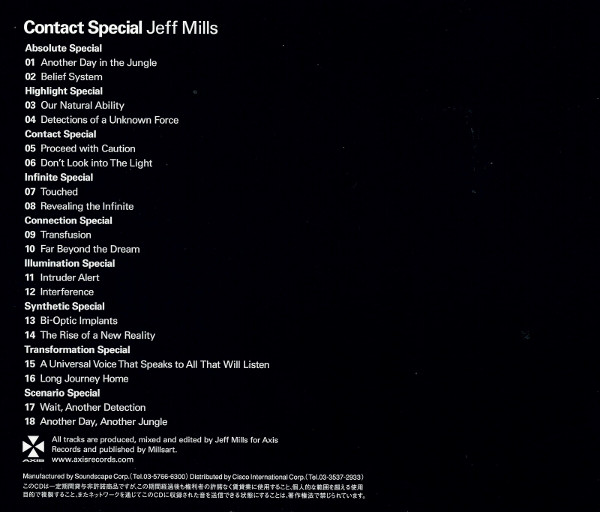 Jeff Mills-1